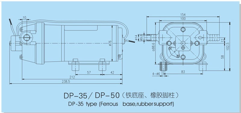 DP-35 PUMP DIMENSION