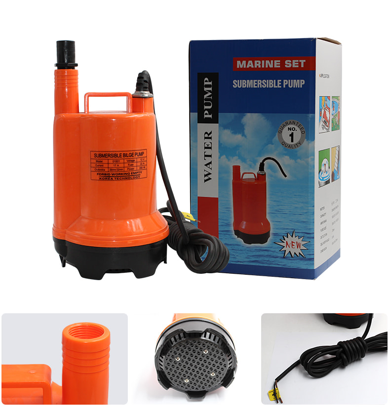01501 Submersible DC Pump